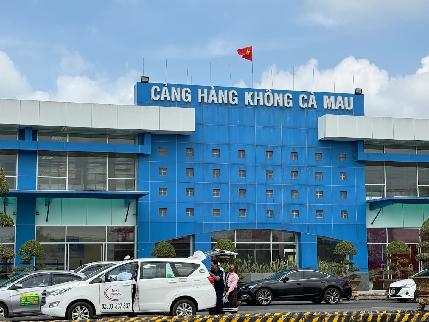 Sân bay Cà Mau